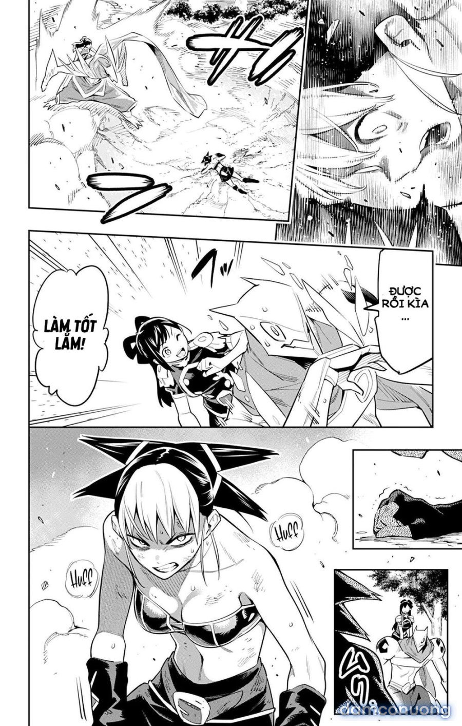 Mato Seihei No Slave 