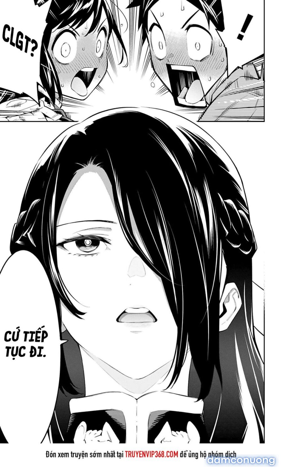 Mato Seihei No Slave 