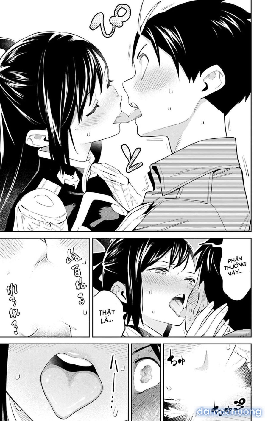 Mato Seihei No Slave 