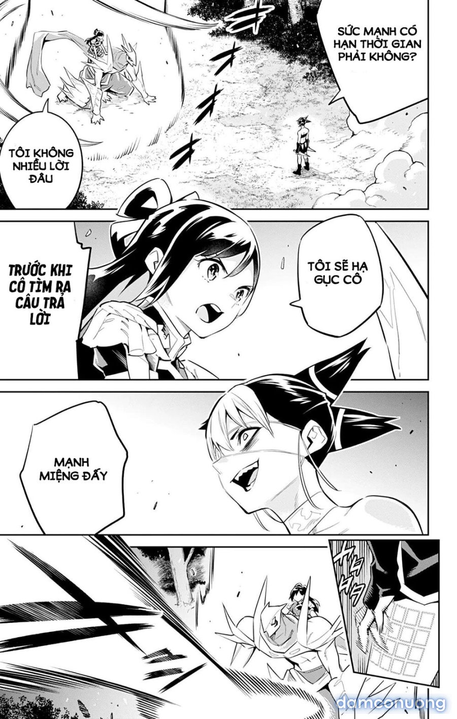 Mato Seihei No Slave 