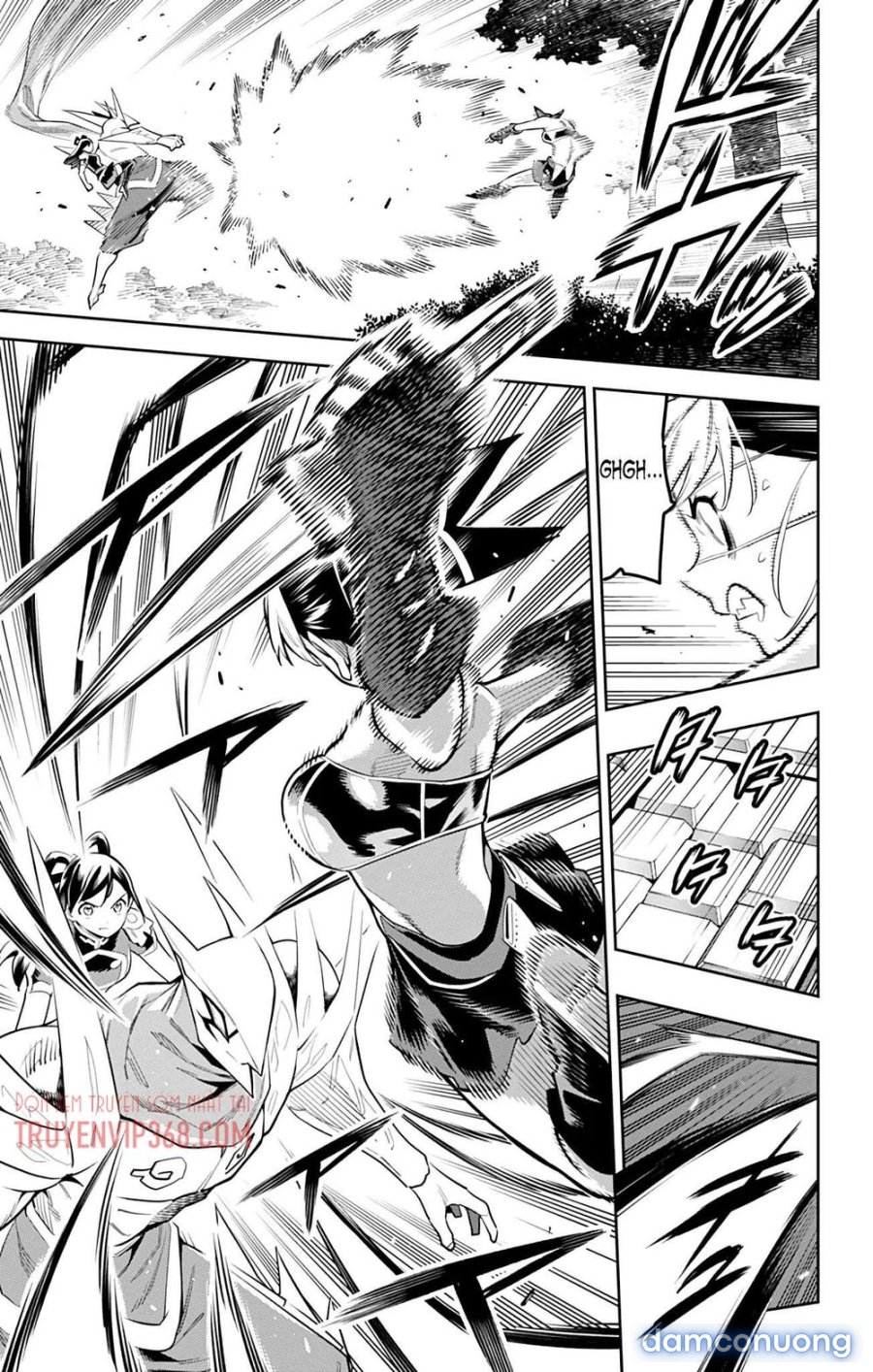 Mato Seihei No Slave 