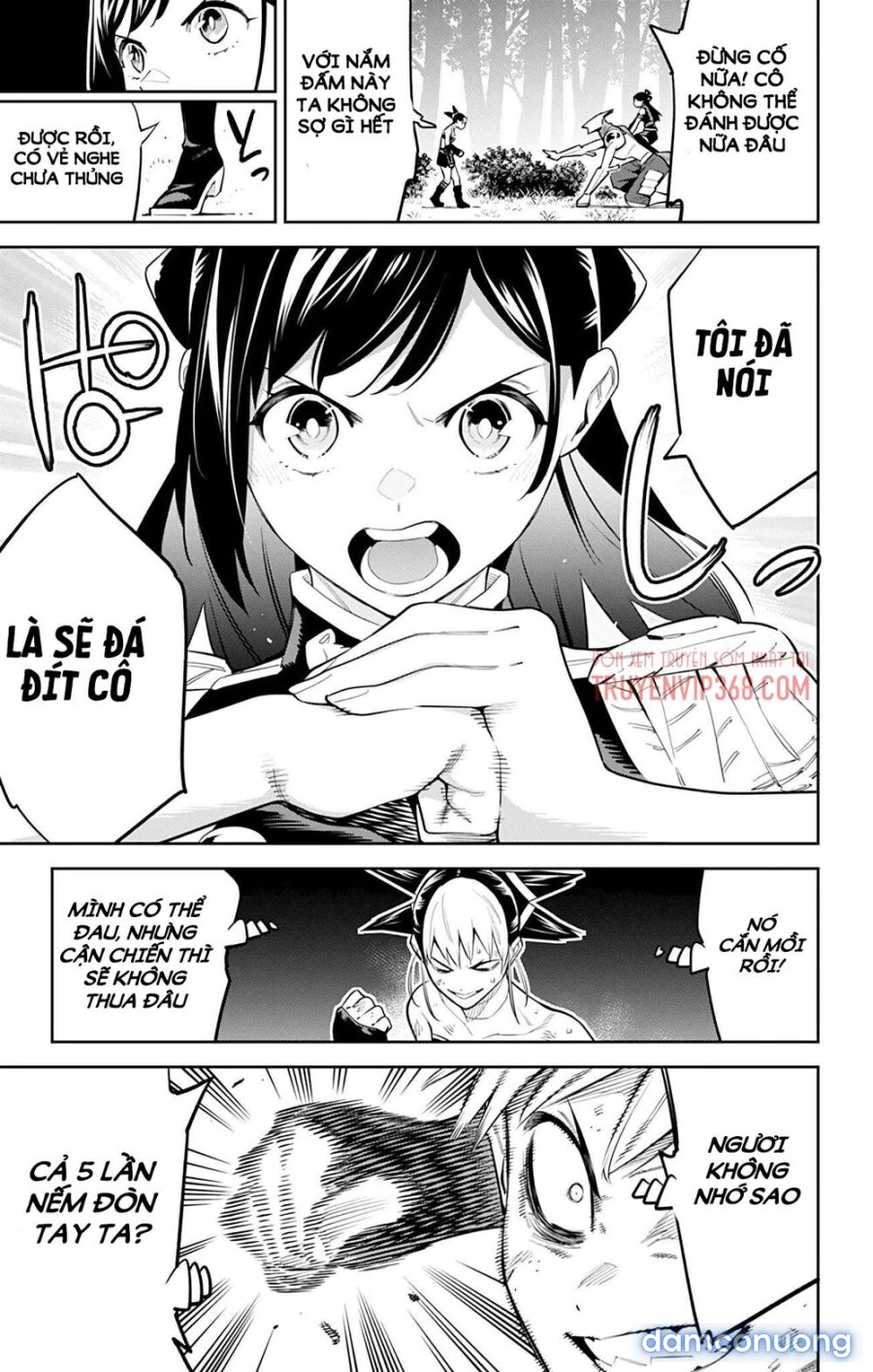 Mato Seihei No Slave 