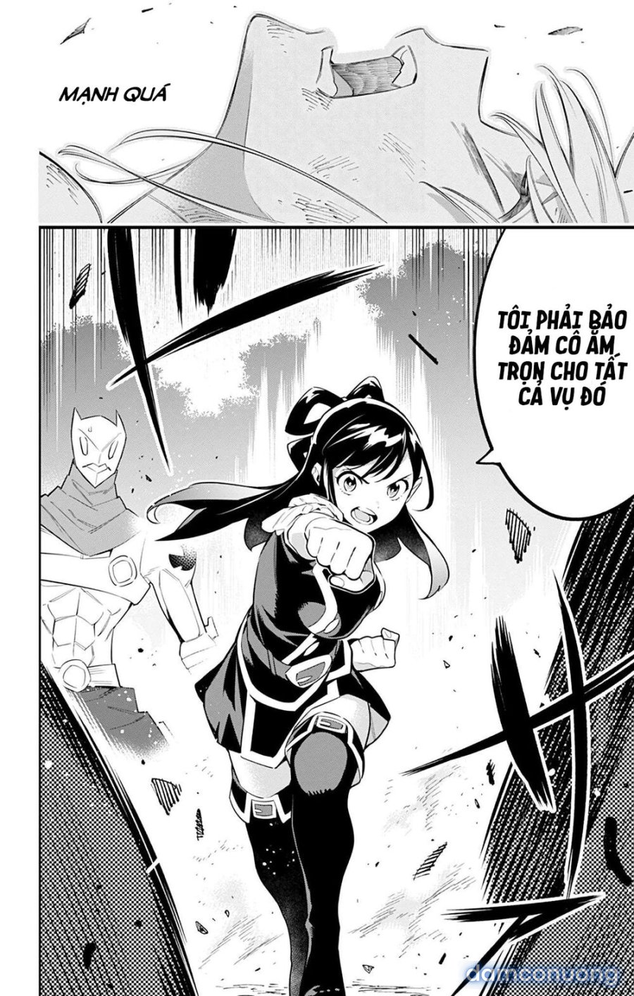 Mato Seihei No Slave 