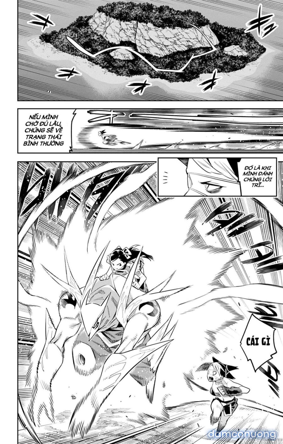 Mato Seihei No Slave 
