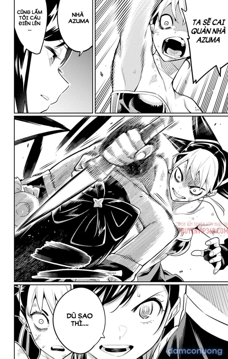 Mato Seihei No Slave 