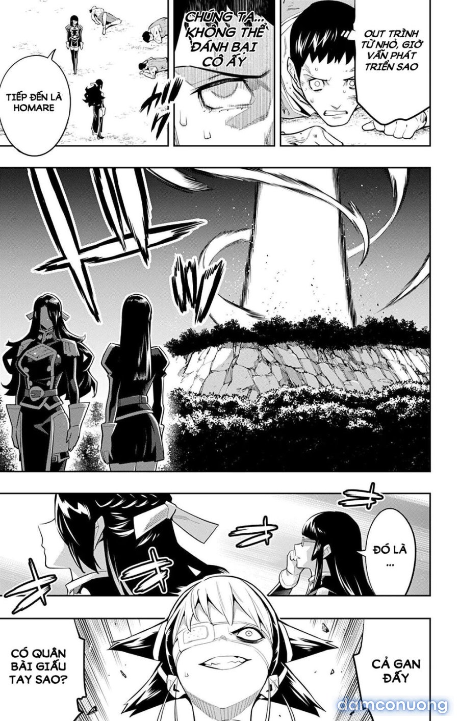 Mato Seihei No Slave 