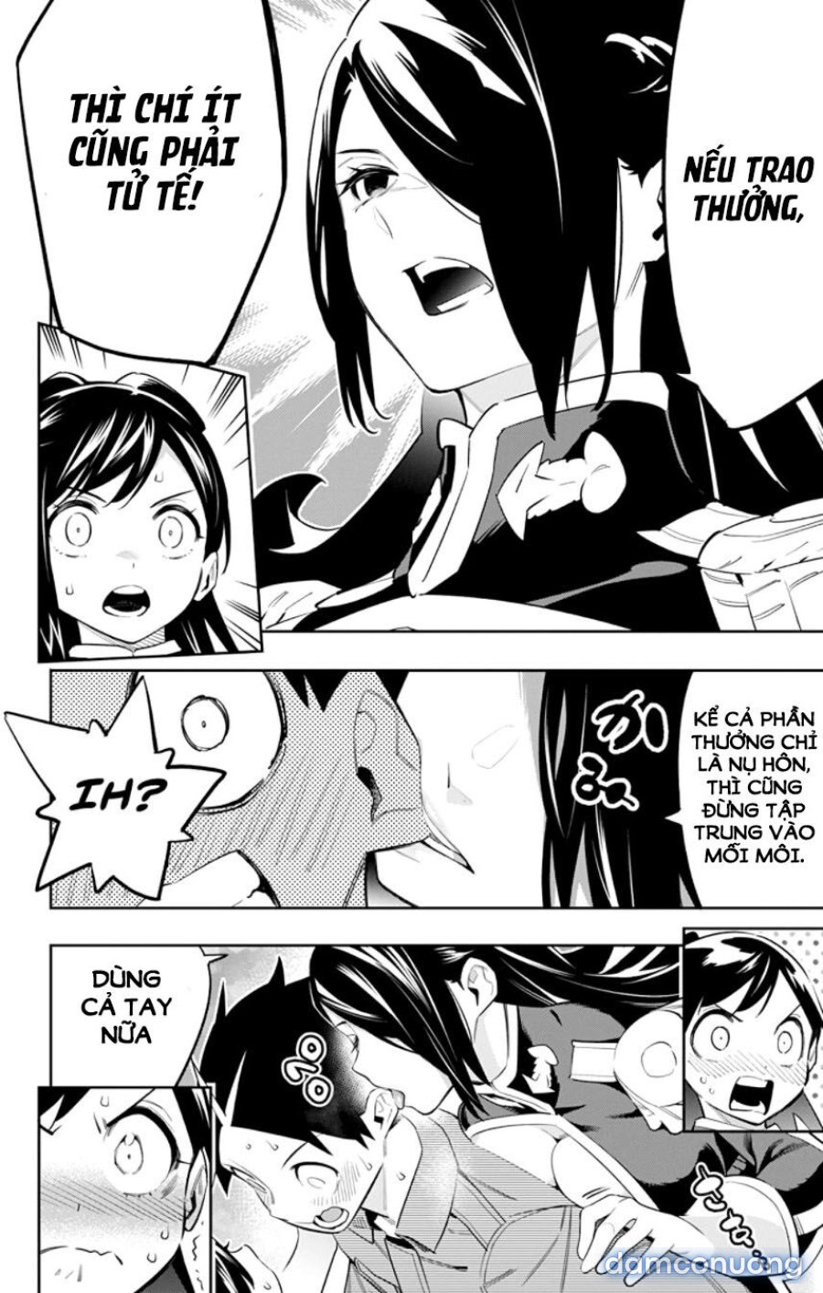 Mato Seihei No Slave 
