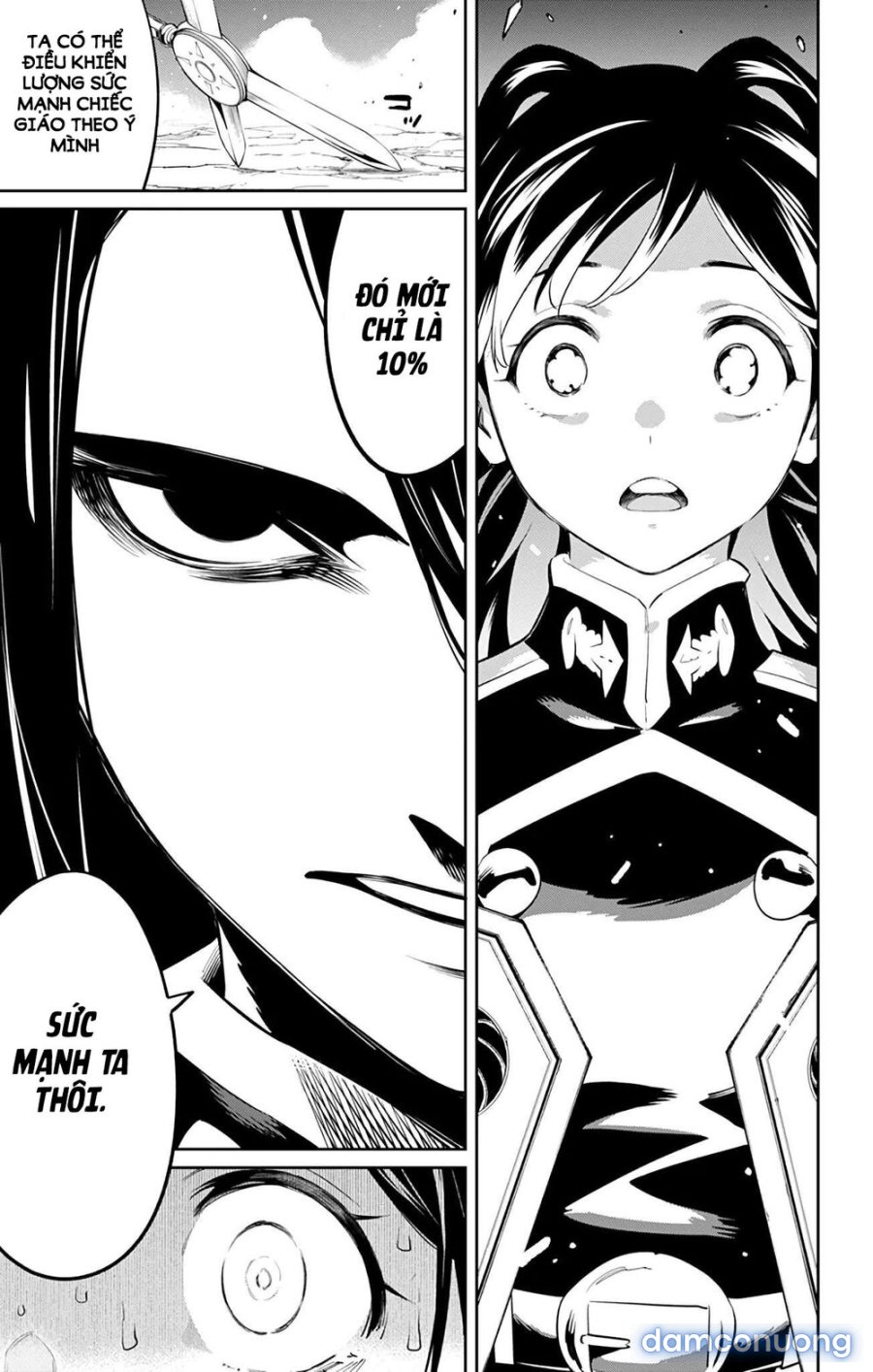 Mato Seihei No Slave 