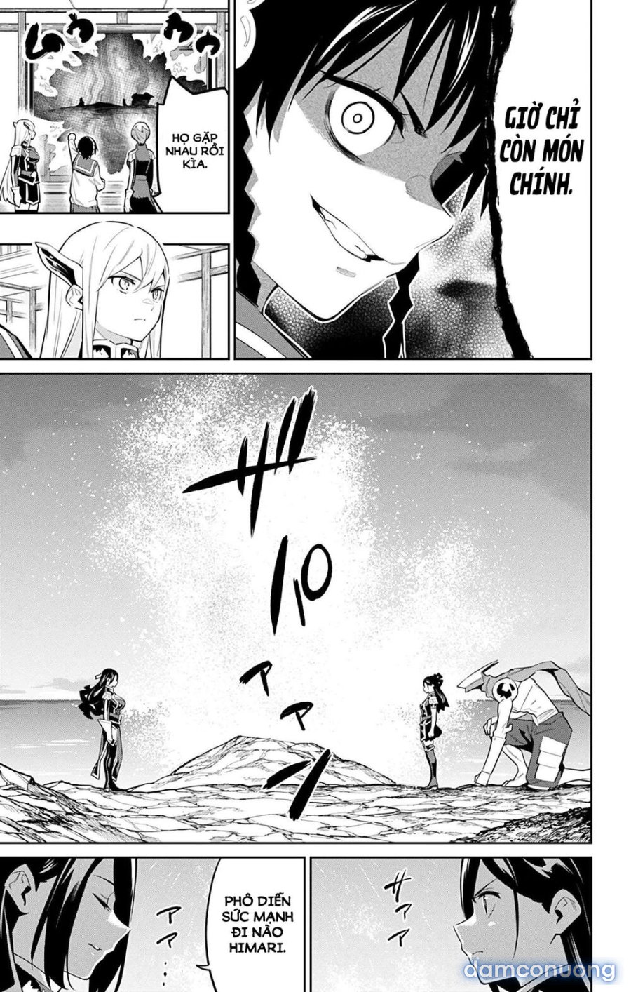 Mato Seihei No Slave 