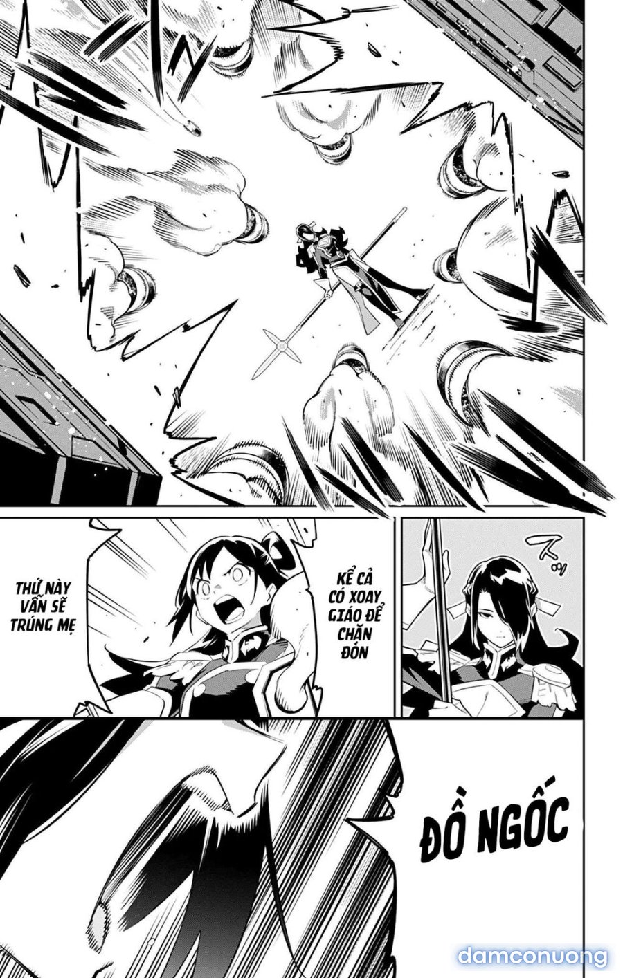 Mato Seihei No Slave 