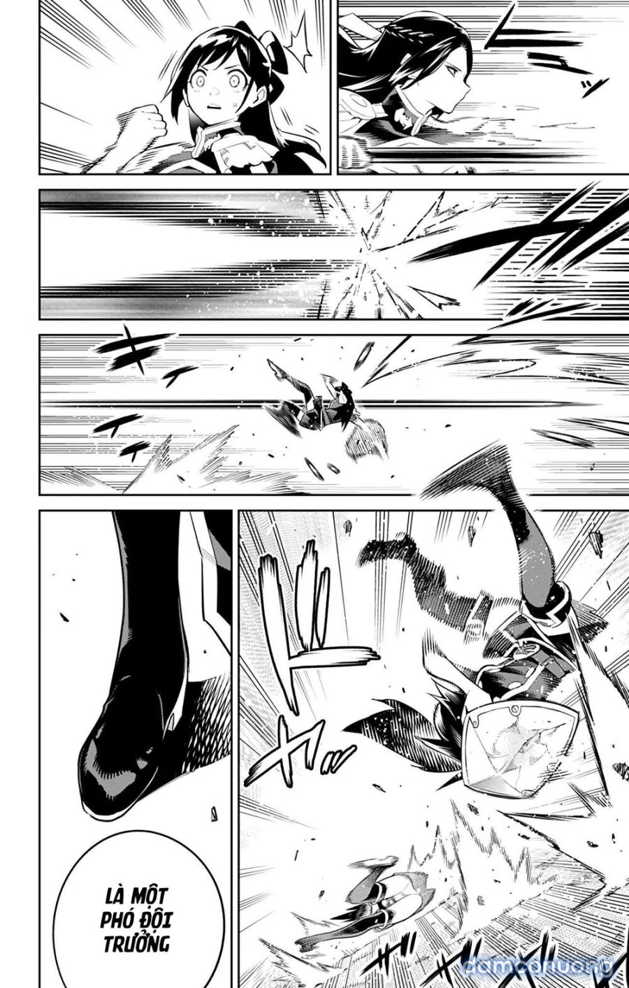 Mato Seihei No Slave 