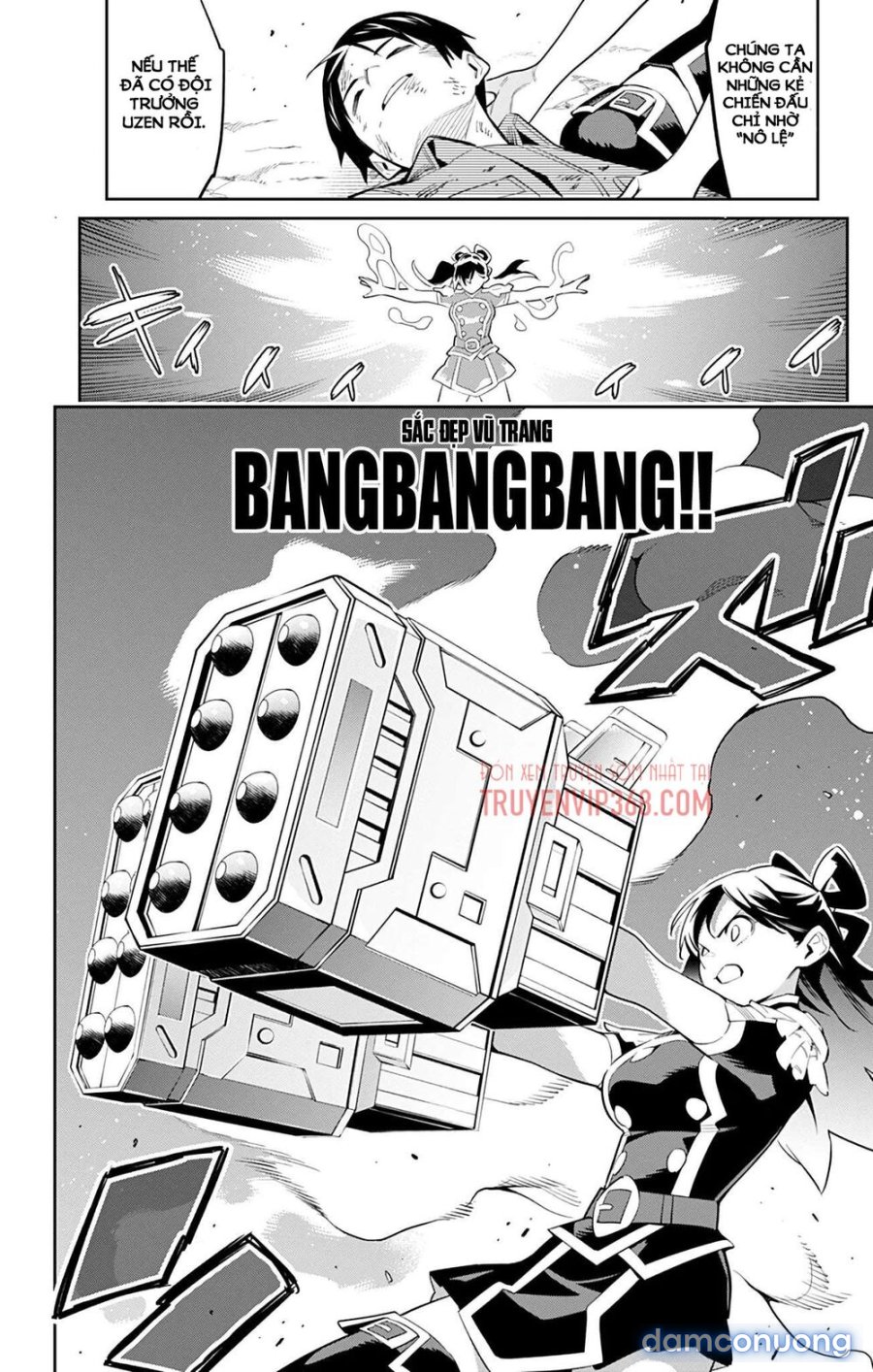 Mato Seihei No Slave 
