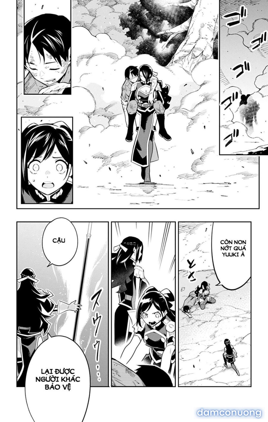 Mato Seihei No Slave 