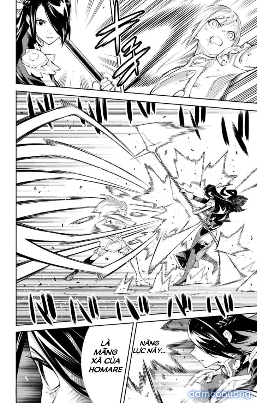 Mato Seihei No Slave 