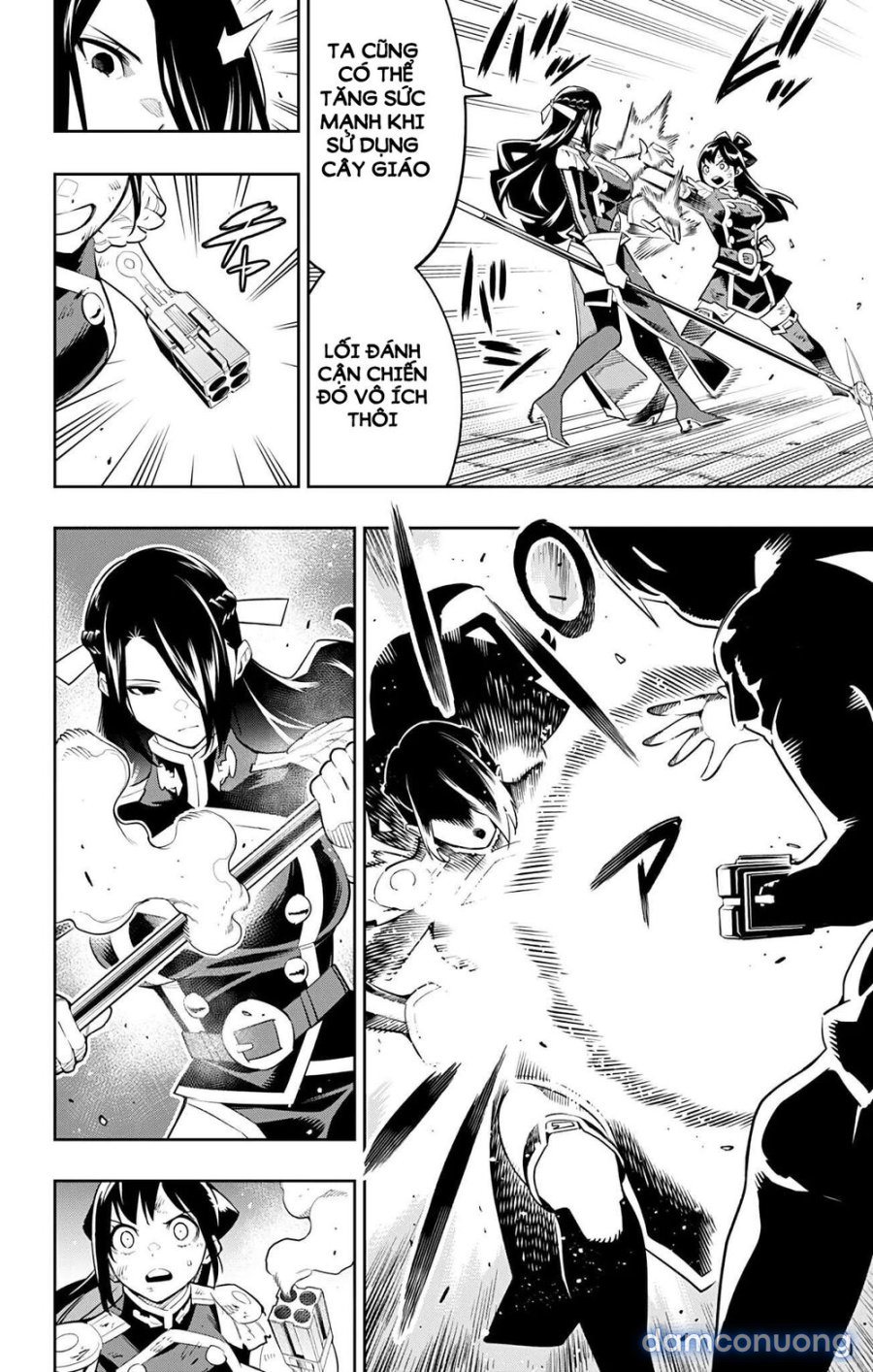 Mato Seihei No Slave 