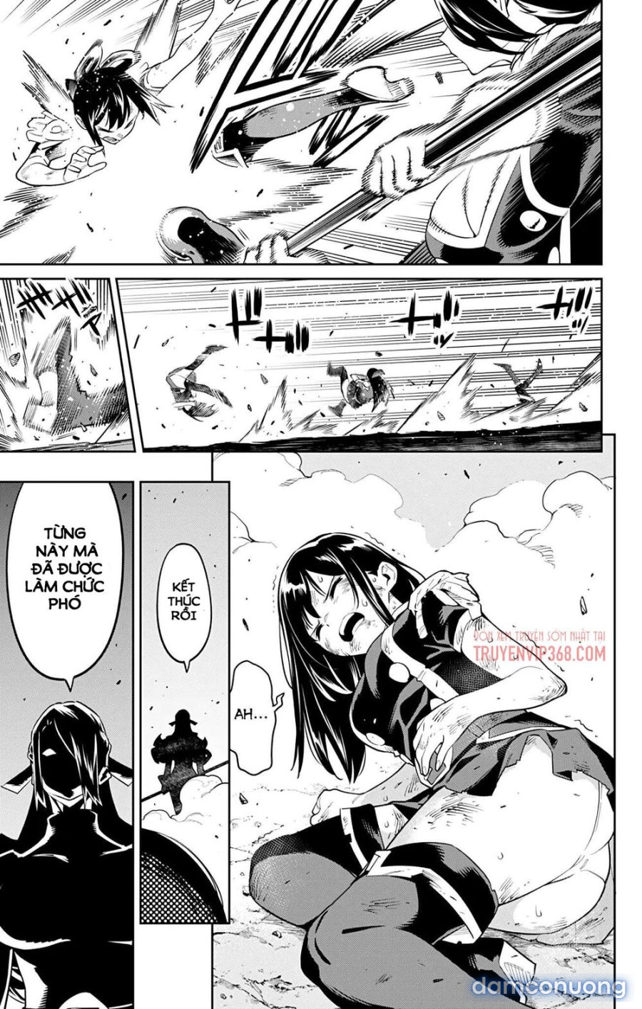 Mato Seihei No Slave 