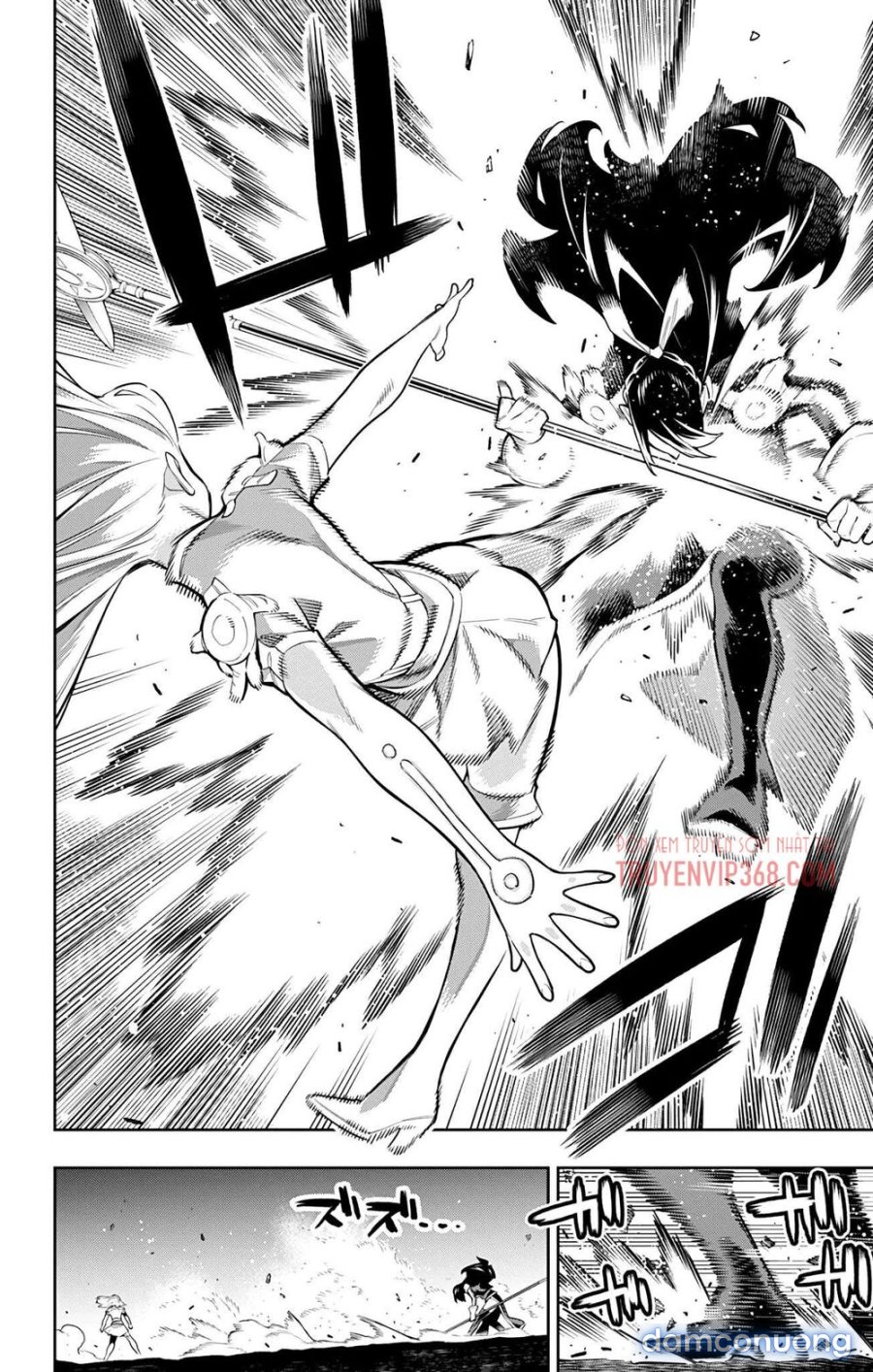 Mato Seihei No Slave 