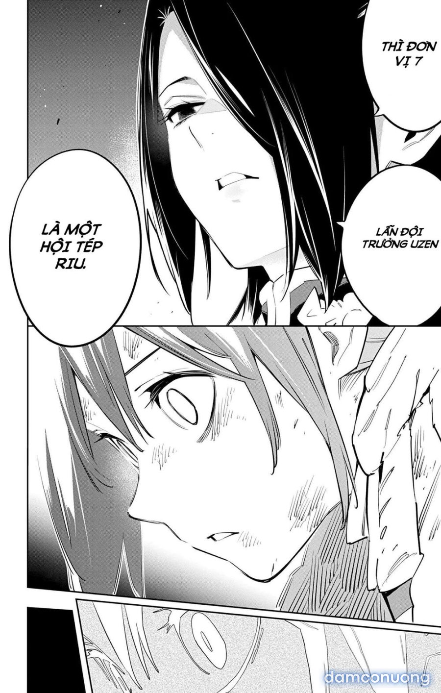 Mato Seihei No Slave 