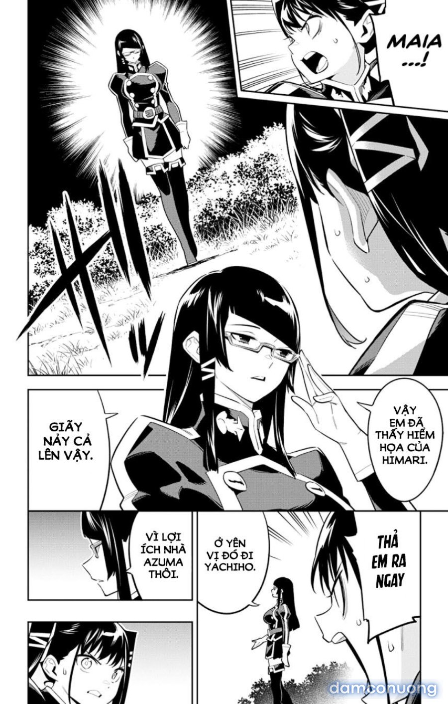 Mato Seihei No Slave 