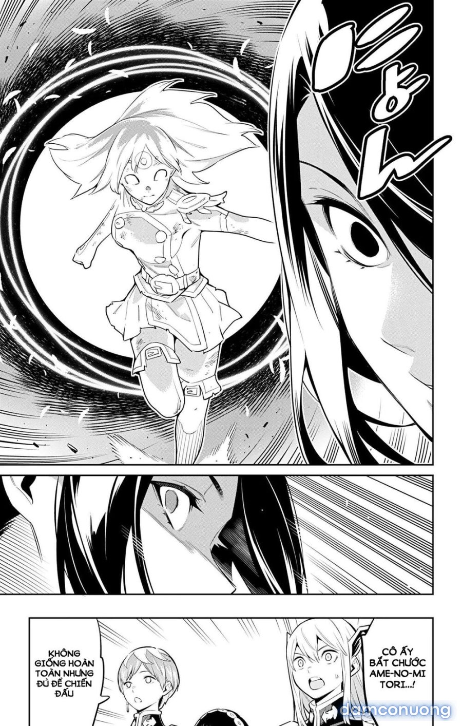 Mato Seihei No Slave 