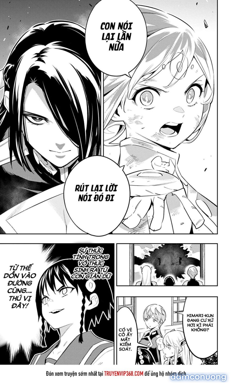 Mato Seihei No Slave 