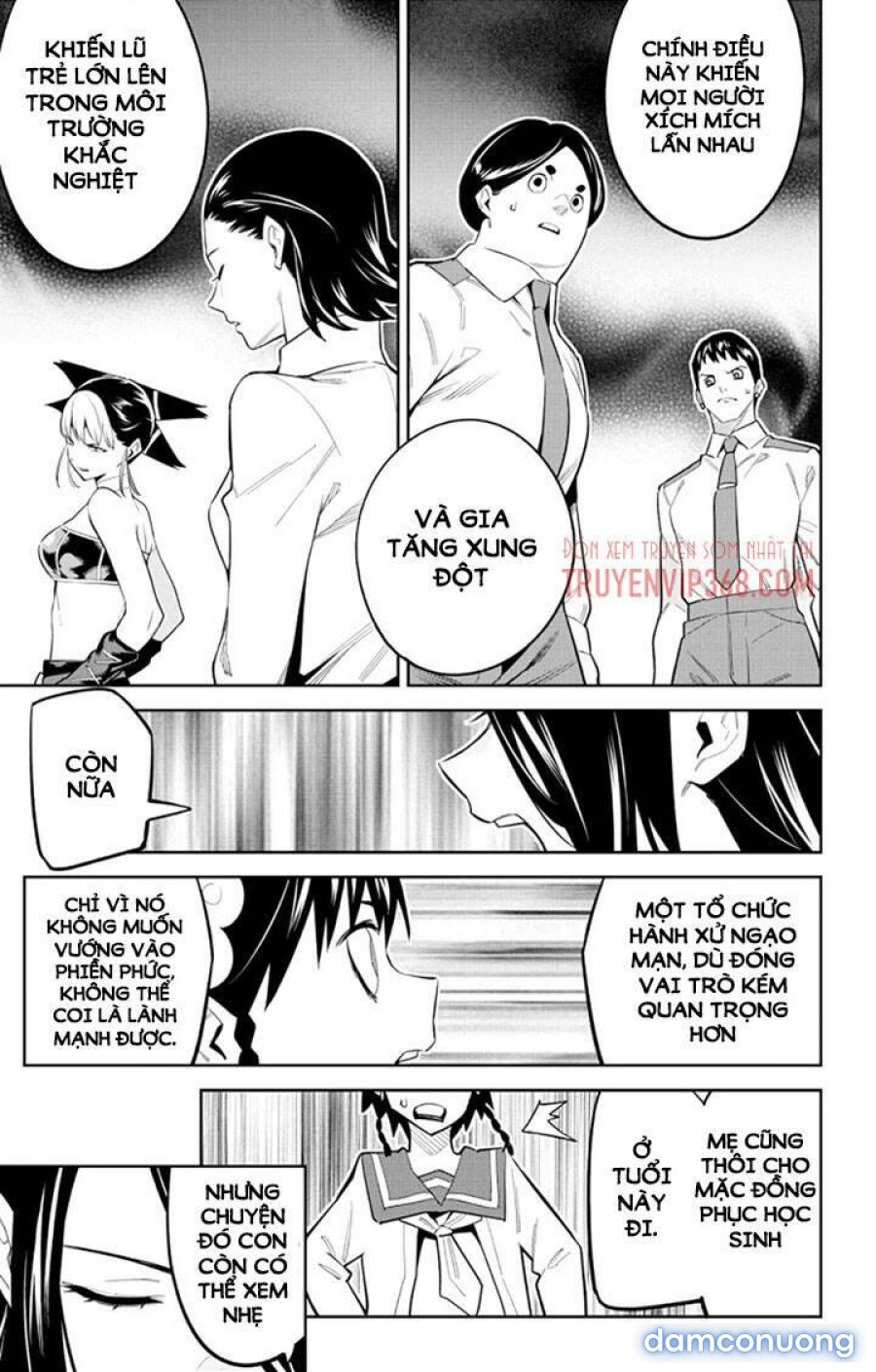 Mato Seihei No Slave 