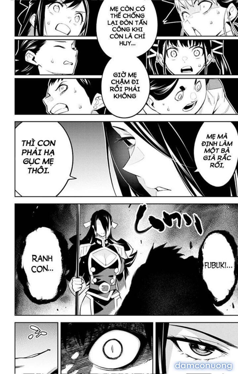 Mato Seihei No Slave 
