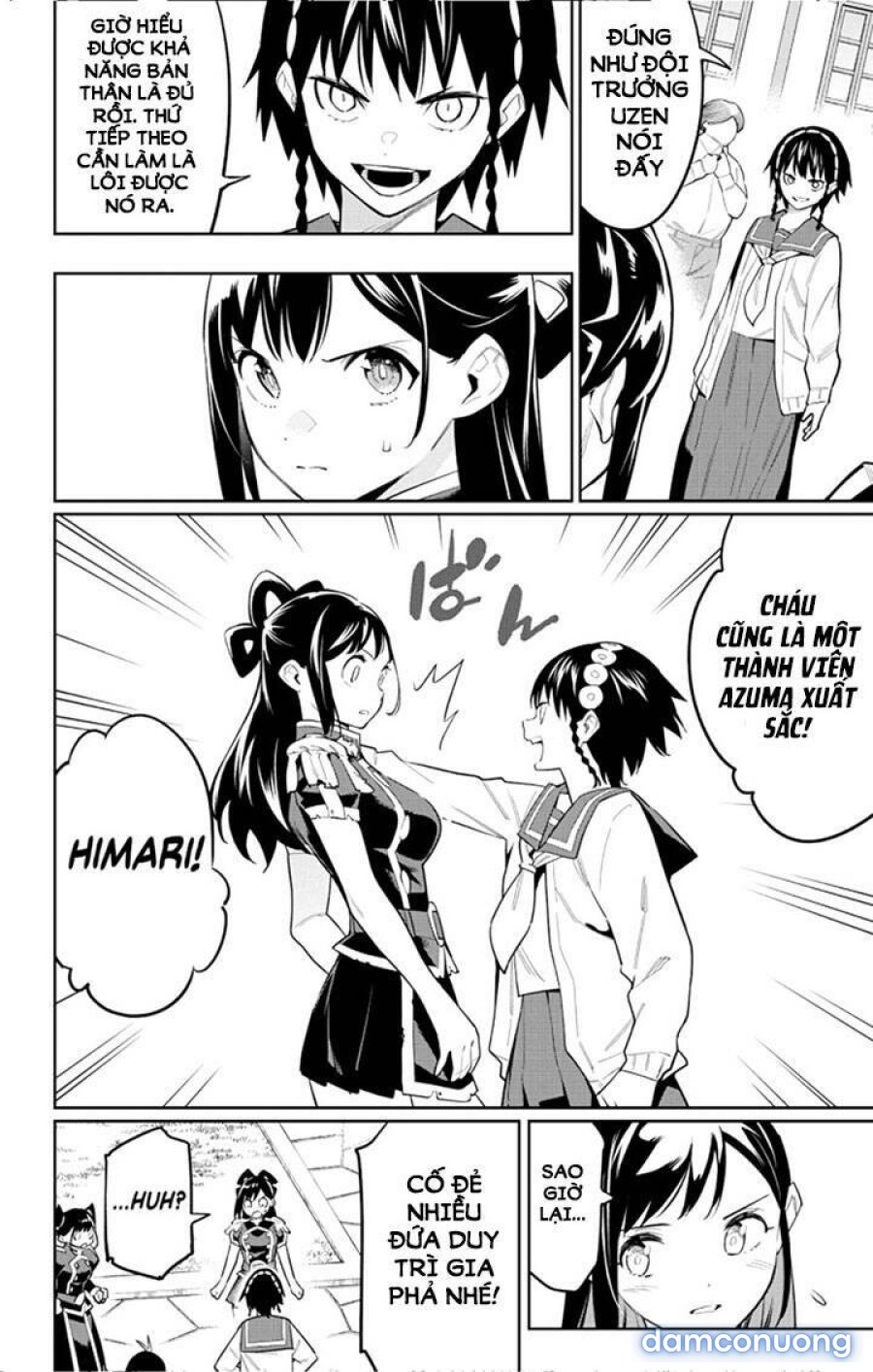Mato Seihei No Slave 