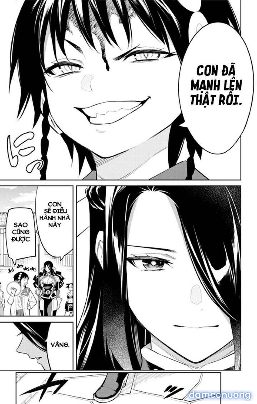 Mato Seihei No Slave 