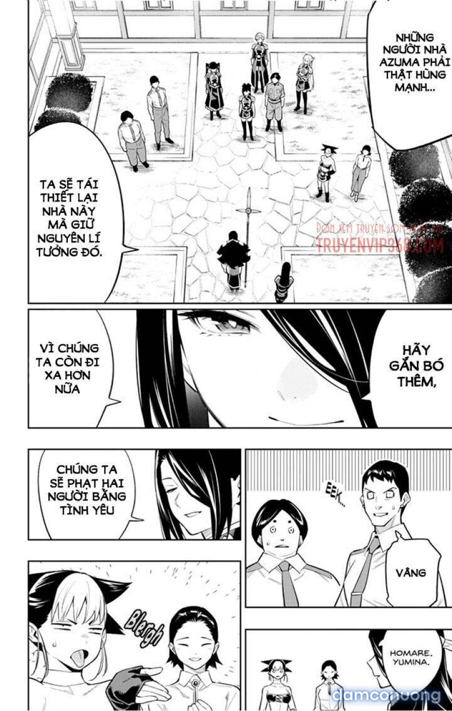 Mato Seihei No Slave 