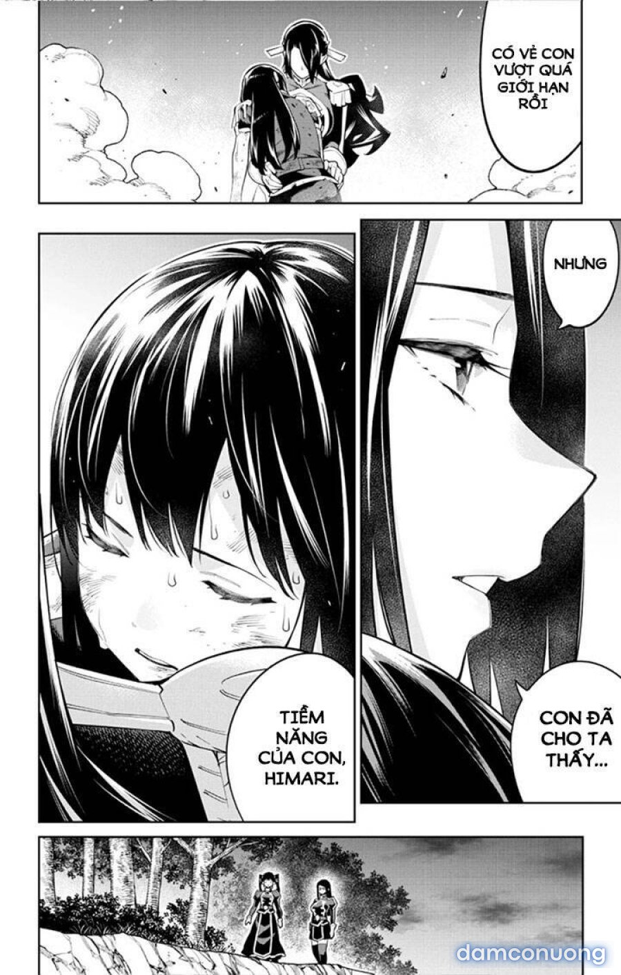 Mato Seihei No Slave 
