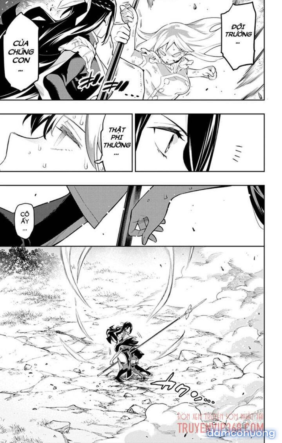 Mato Seihei No Slave 