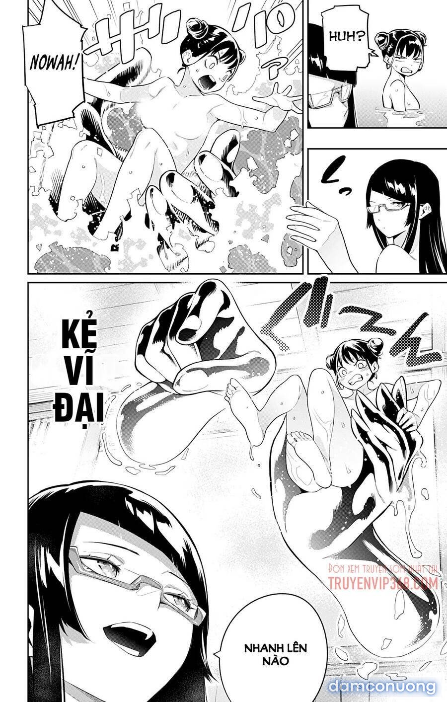 Mato Seihei No Slave 