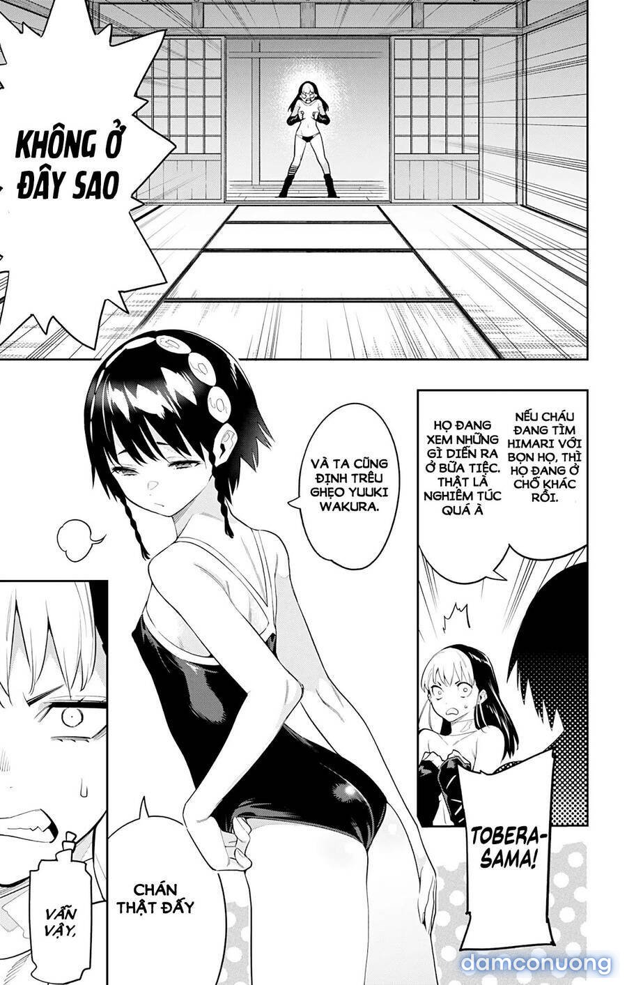 Mato Seihei No Slave 