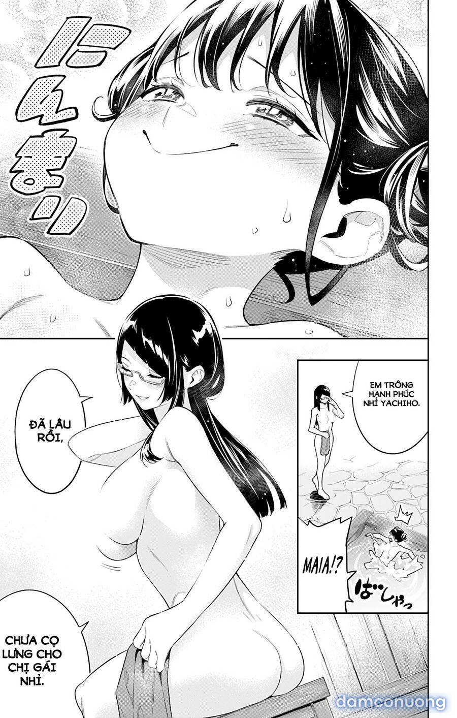 Mato Seihei No Slave 
