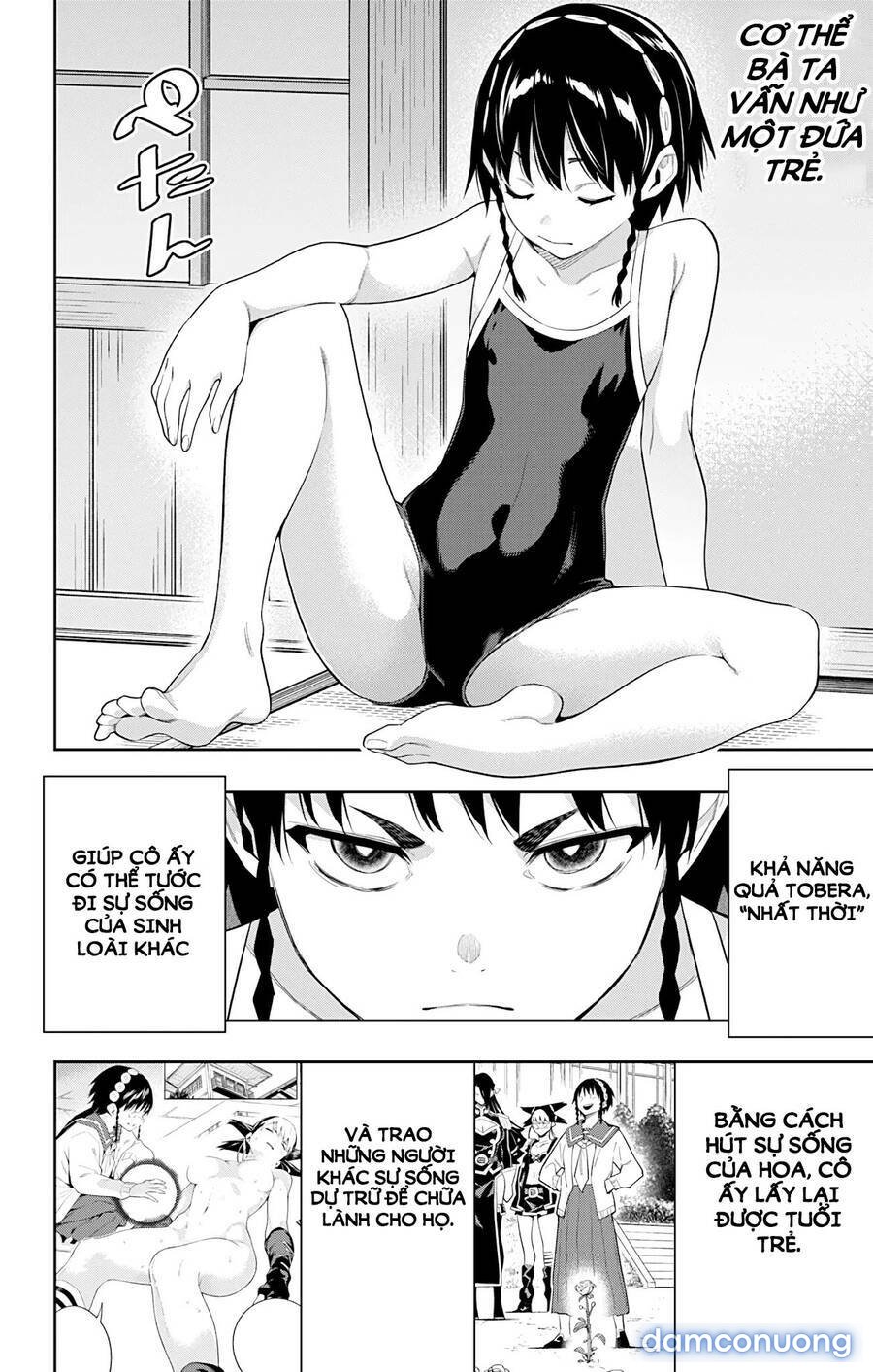 Mato Seihei No Slave 