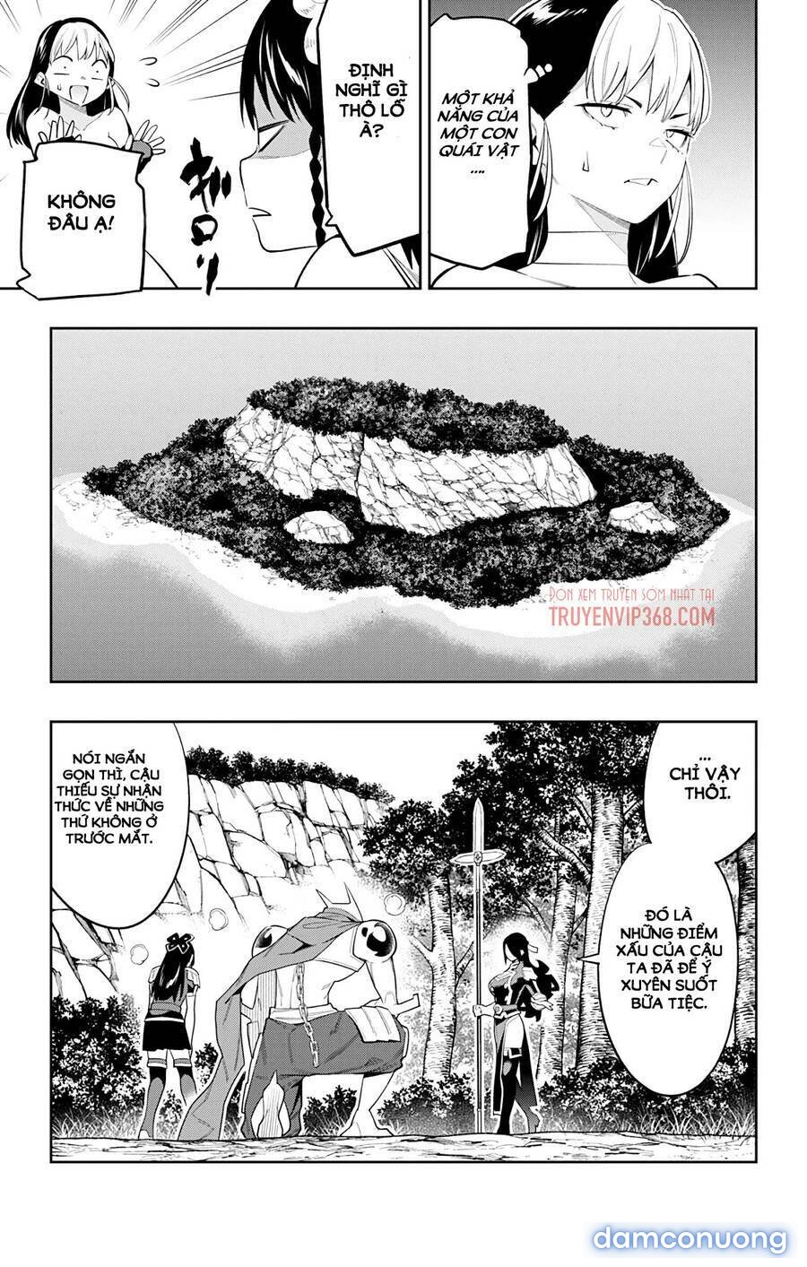 Mato Seihei No Slave 