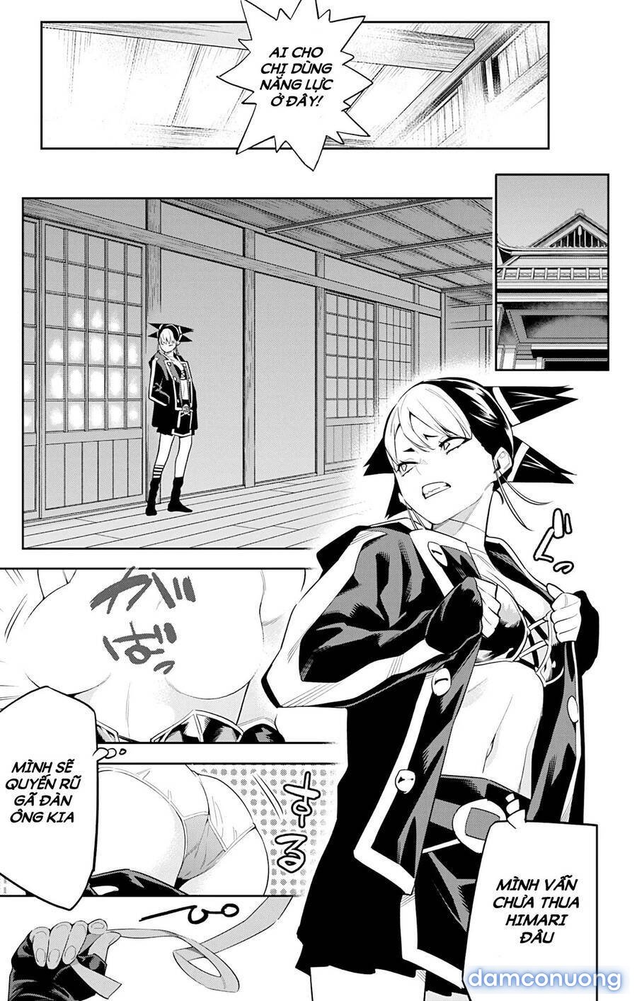 Mato Seihei No Slave 