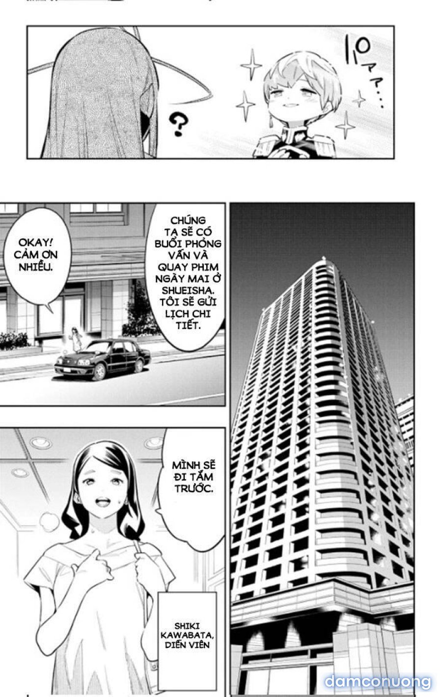 Mato Seihei No Slave 
