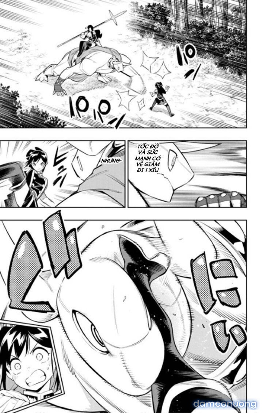 Mato Seihei No Slave 