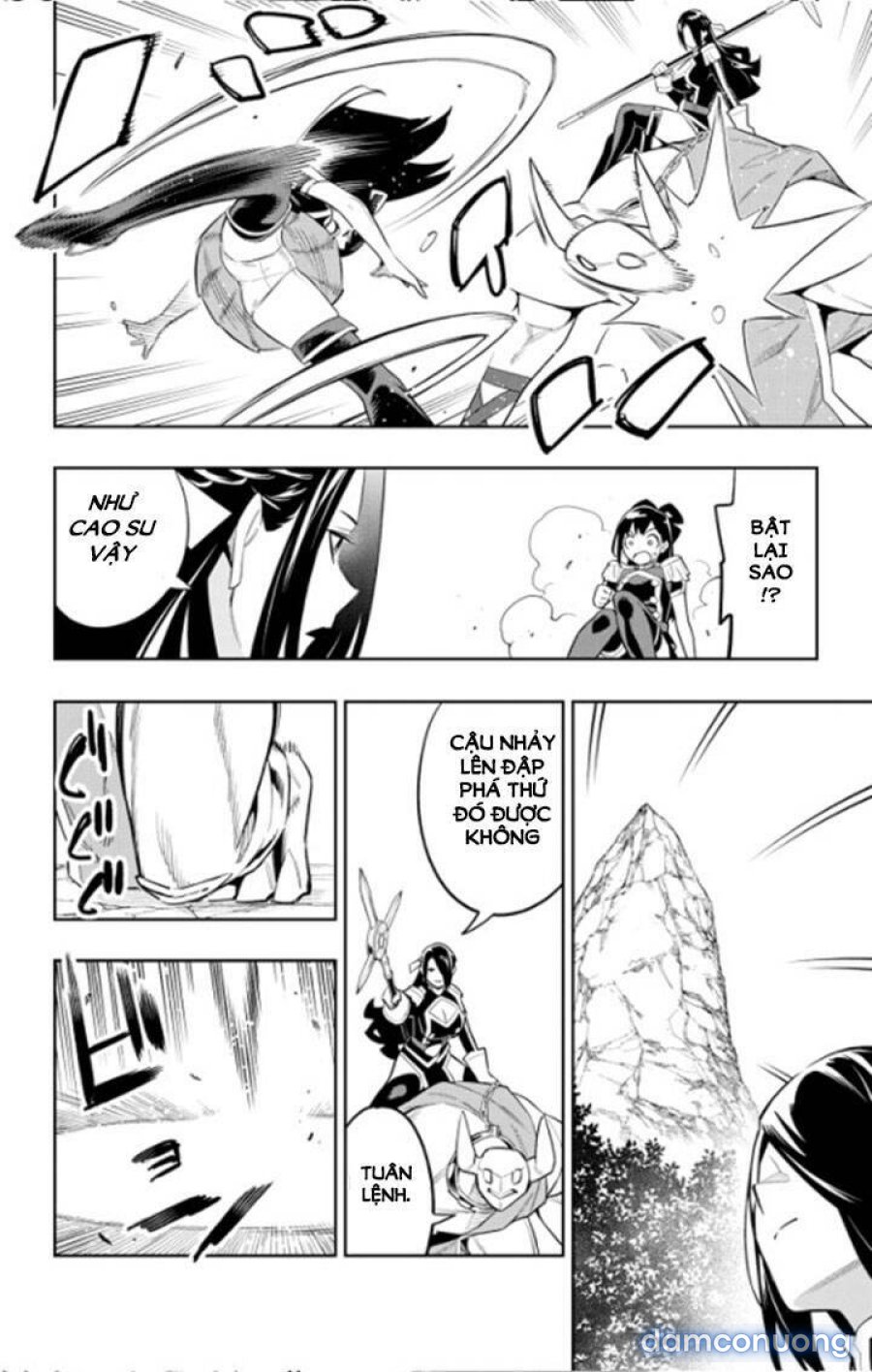 Mato Seihei No Slave 