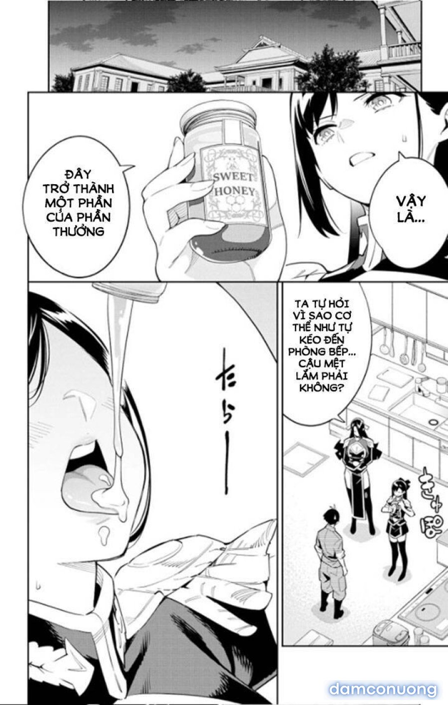 Mato Seihei No Slave 