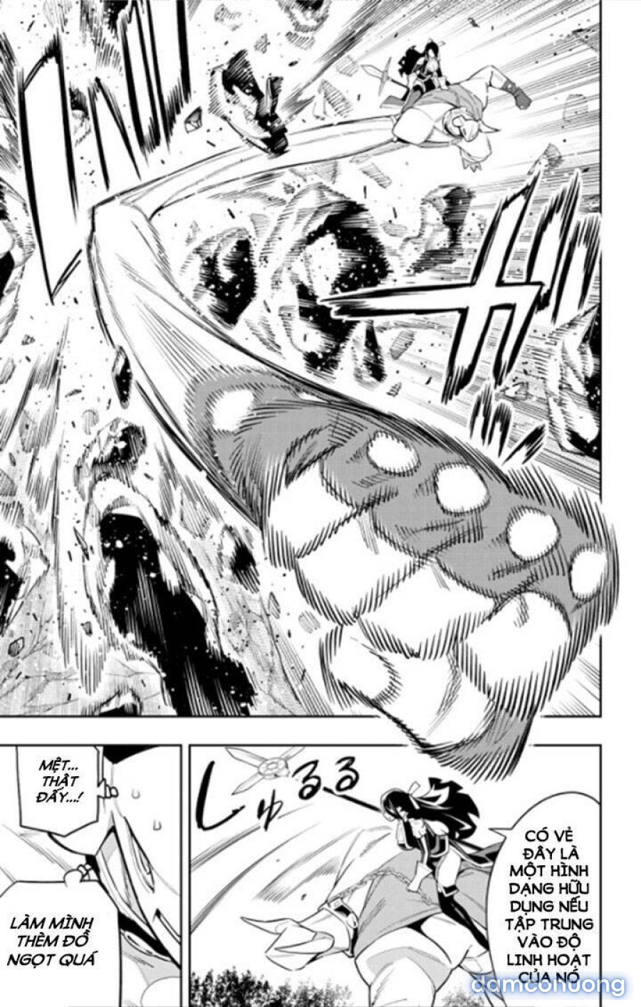 Mato Seihei No Slave 