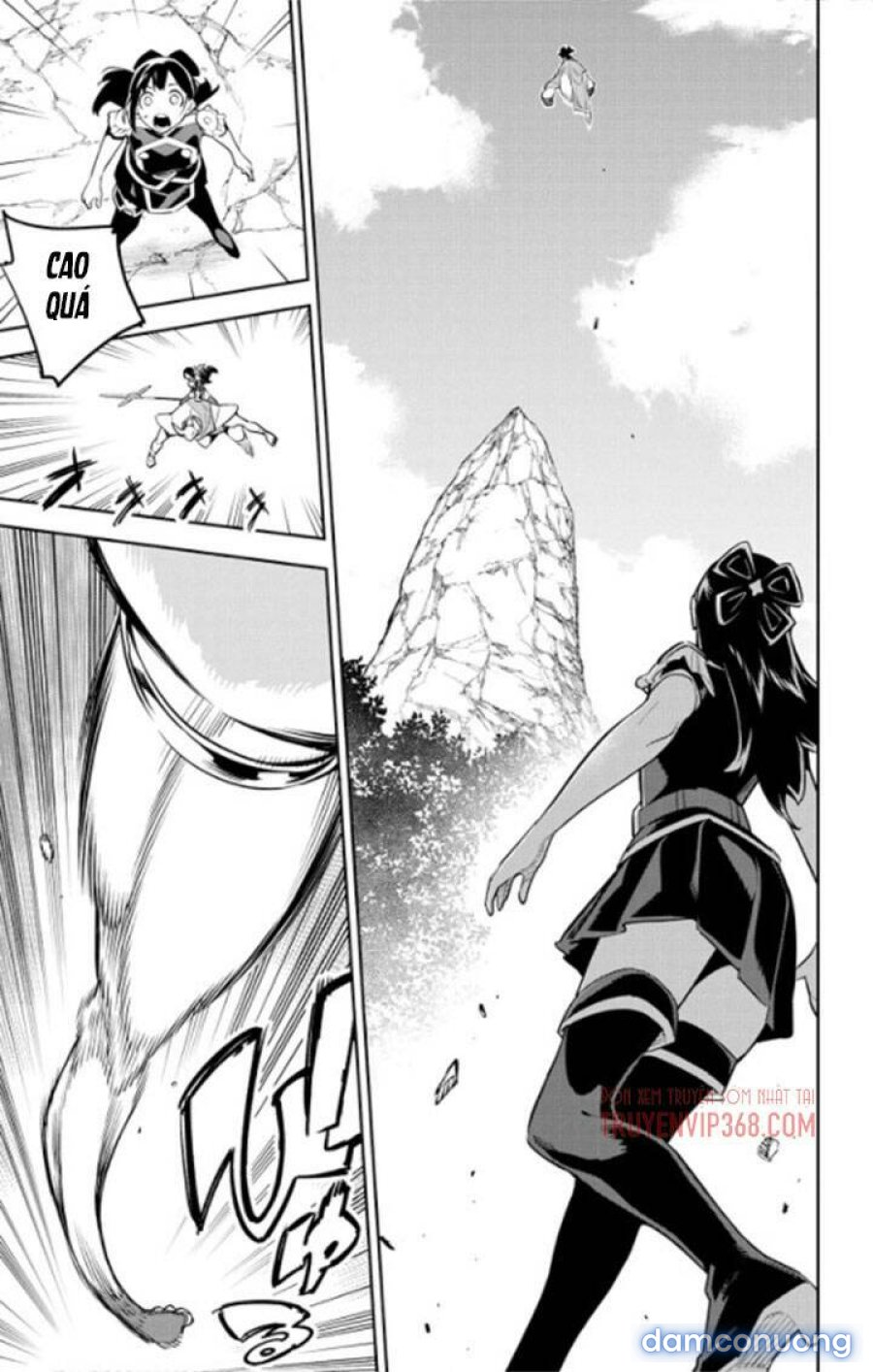 Mato Seihei No Slave 
