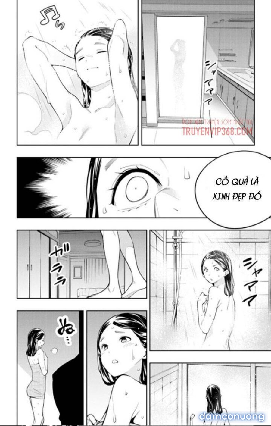 Mato Seihei No Slave 
