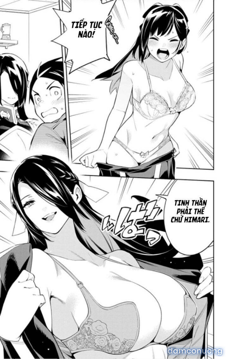 Mato Seihei No Slave 