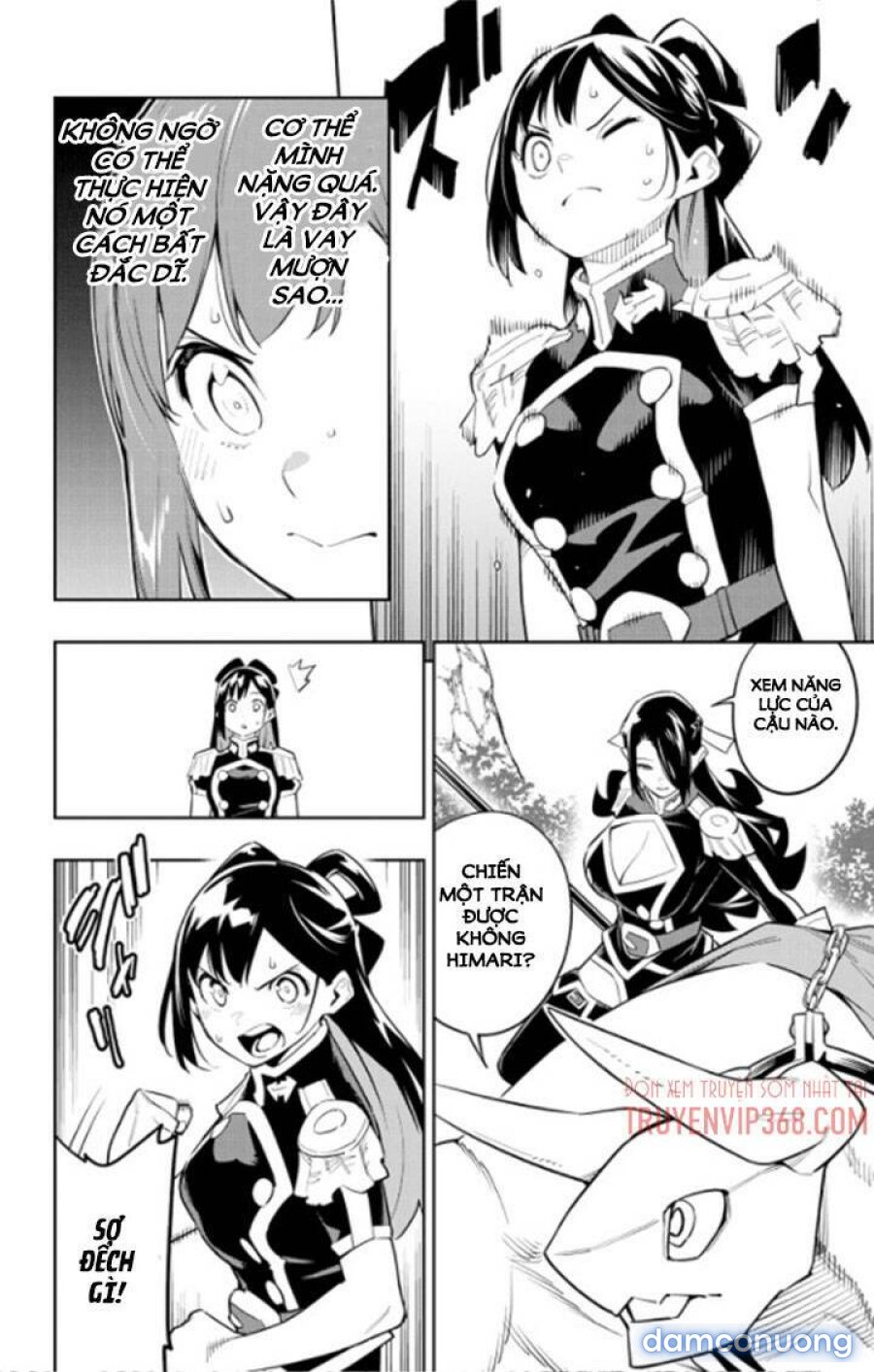 Mato Seihei No Slave 