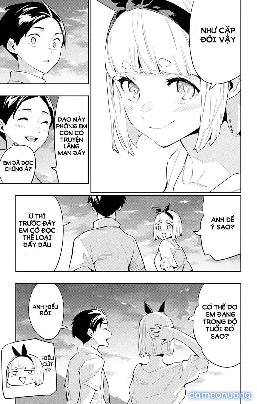 Mato Seihei No Slave 