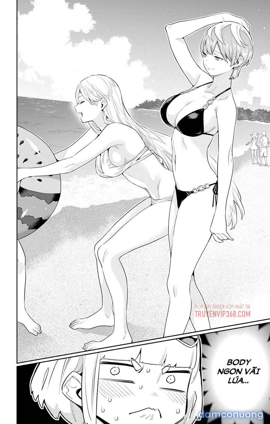Mato Seihei No Slave 