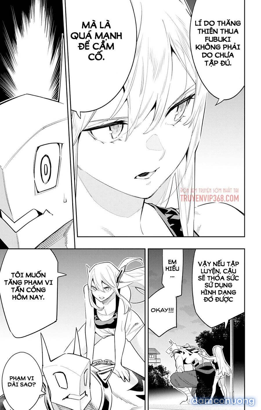 Mato Seihei No Slave 